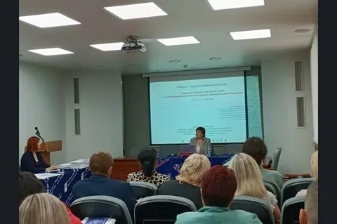Специалист семинары