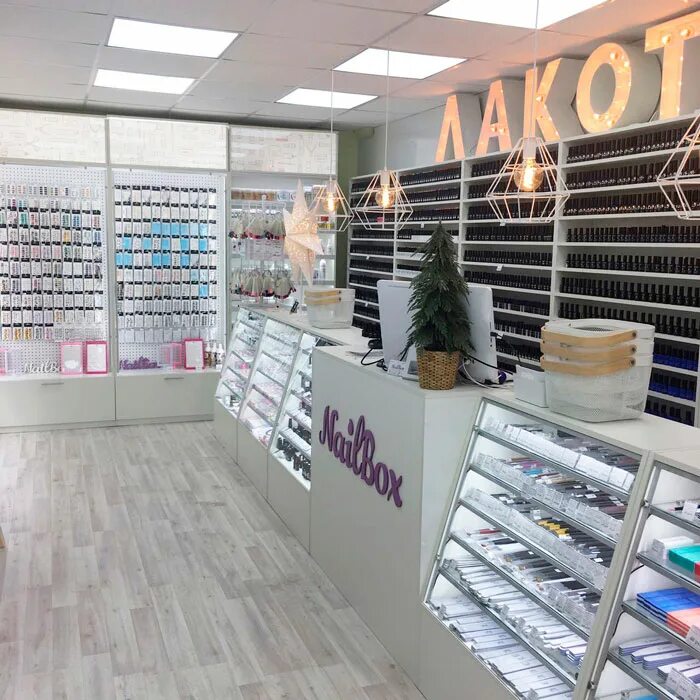 Перис нейл санкт петербург. Магазин нейл. NAILBOX на Сходненской. Nail Box сеть магазинов. Наил магазины.