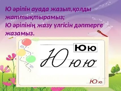 Порно сеанстан кейін орыс студенттері