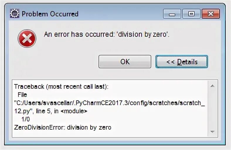 Module error