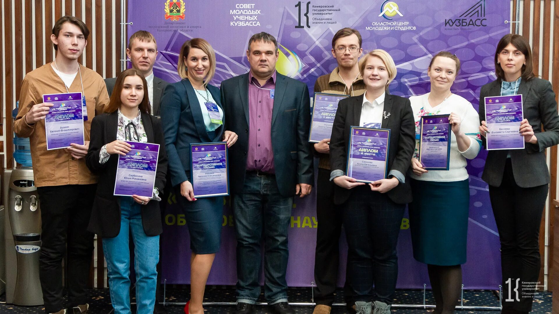Наука декабрь 2018. Молодежь наука инновации. наука в кузбассе. инновационный конвент кемерово. гтрк кузбасс.