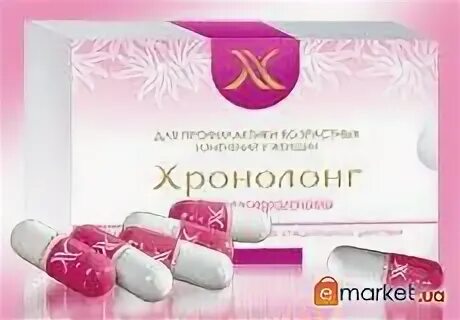 Хронолог препарат. Хронолог сибирская здоровья. Хронолог препарат. Крем хронолонг сибирское здоровье. Аnti-age комплекс - хронолонг.