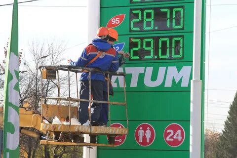 Бензин башкирия