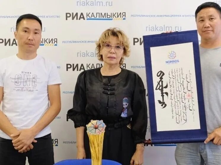 Бодгаева дельгир очировна. 08. Элиста орг. Новости калмыкии ард. Новости калмыкии ард.