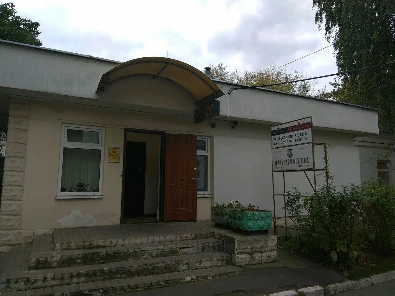 подвал магазин одежды. москва пятницкая улица 50 2с2 подвал. 50 стр. магазин в цокольном этаже. москва пятницкая улица 50 2с2 подвал.