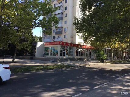 Анапская 26