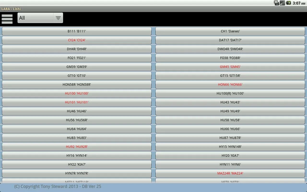 Uc-30gm-prog. 13589196 схема. Gm1m2/r 2 формула. Блок комфорта равон р2. Gm r 2.