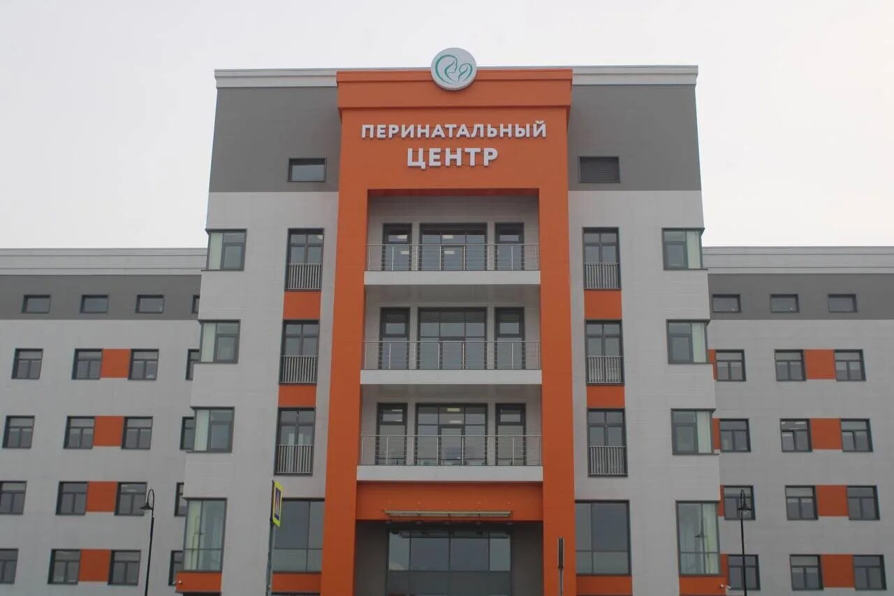 Перинатальный центр в г. Краснодар - Medical Technologies LBI