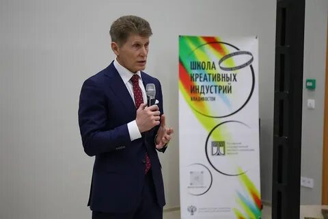 Индустрии 17