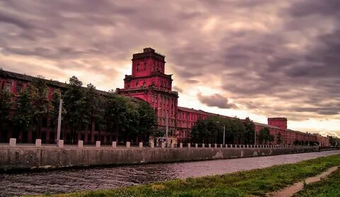 Площадь красного треугольника