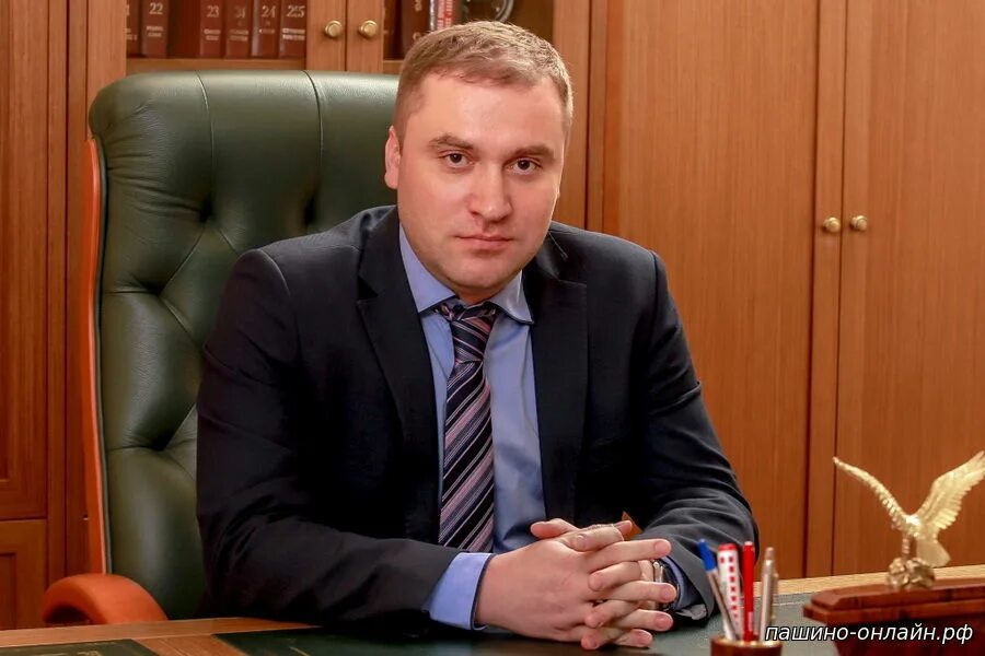 Где сейчас находится директор