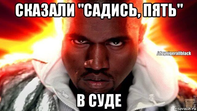 Садись пять 5. Мемы про пук. садись пять мем. мемы про пуканье.