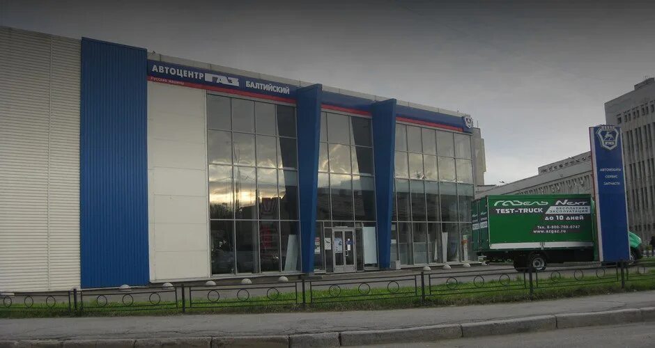 Panorama: Gaz Baltiysky, car dealership, Russia, Saint Petersburg, ulitsa Shkapi