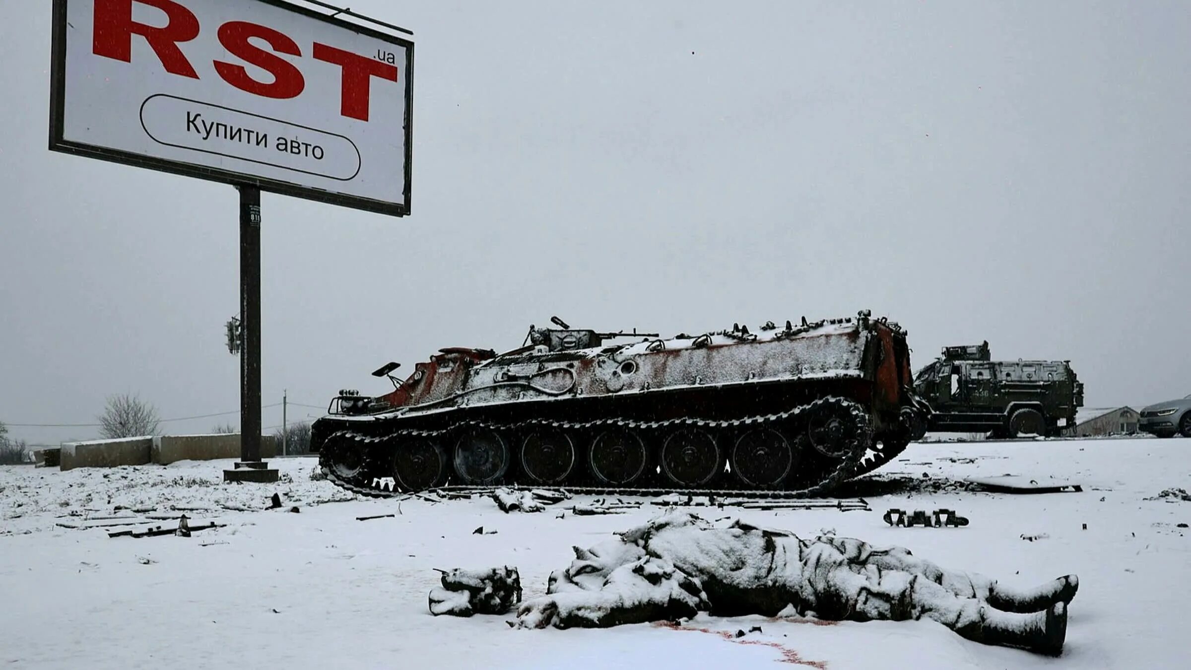 Потери российских войск. Большие потери Российской армии на Украине. Число погибших российских военнослужащих. Сколько погибло украинских на украине