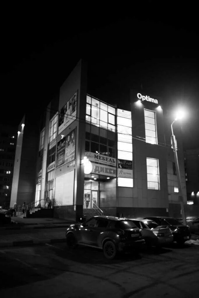 Art fitness ул панина 12в ярославль фото Art Fitness, Ярославль ул. Панина, д. 12В, Дзержинский район описание, адрес, те