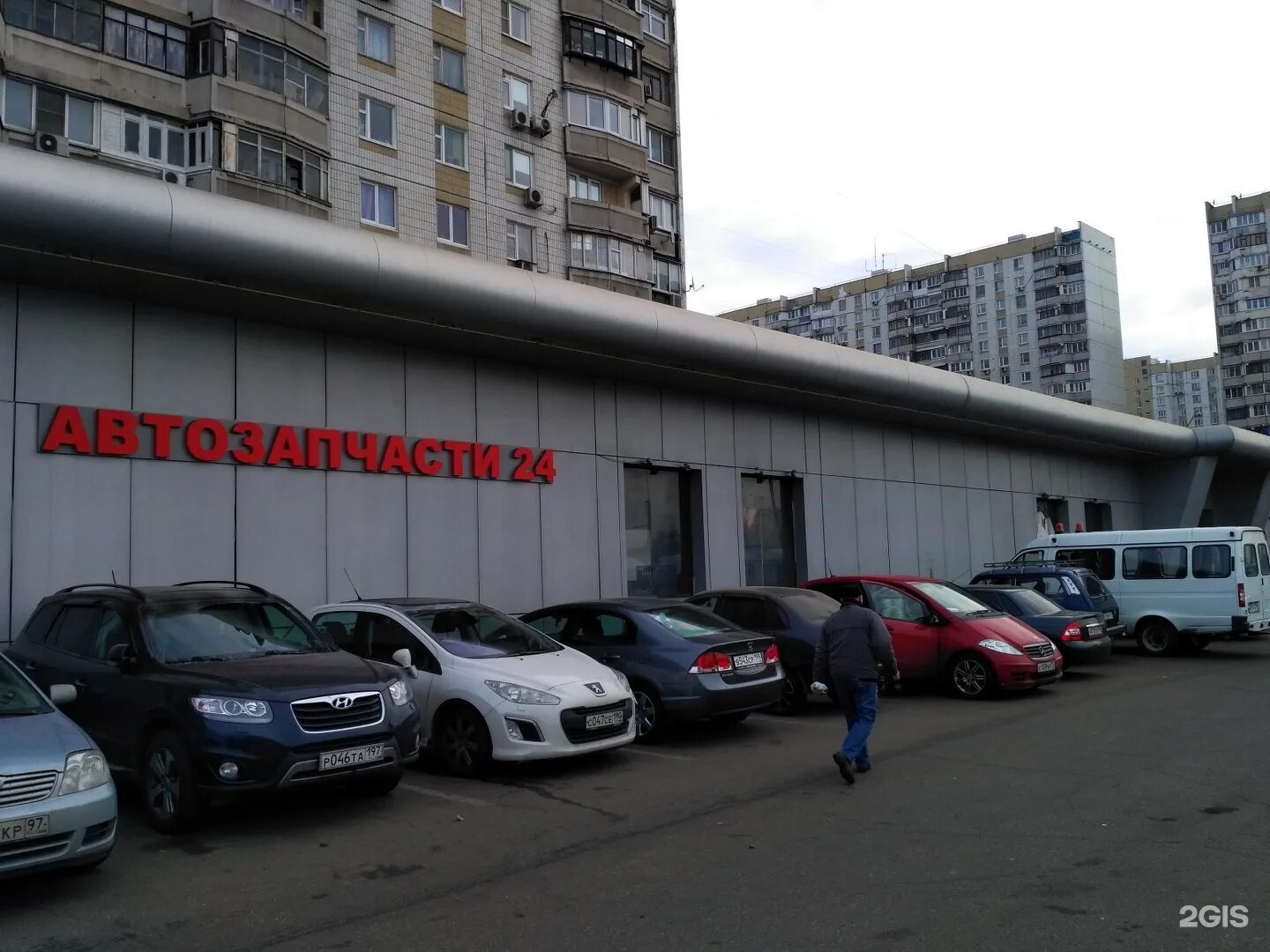 Авторусь - 389 отзывов, фото, адрес, телефон - Магазин автозапчастей - ул. Лобач