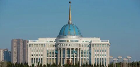 Государственные органы республики казахстан