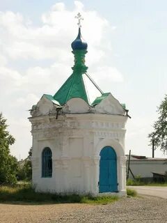 Красногорское свердловская область