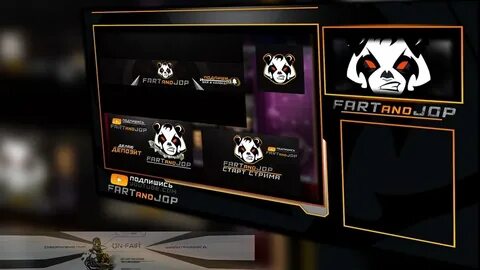 Gd overlay 2.2