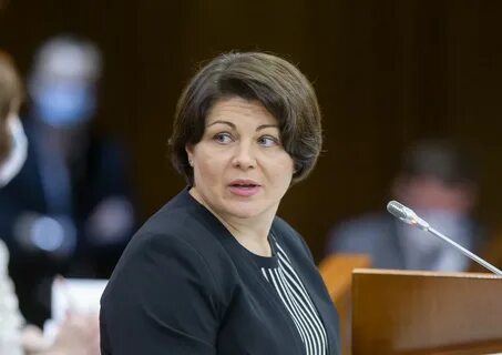 Министерства республики молдова