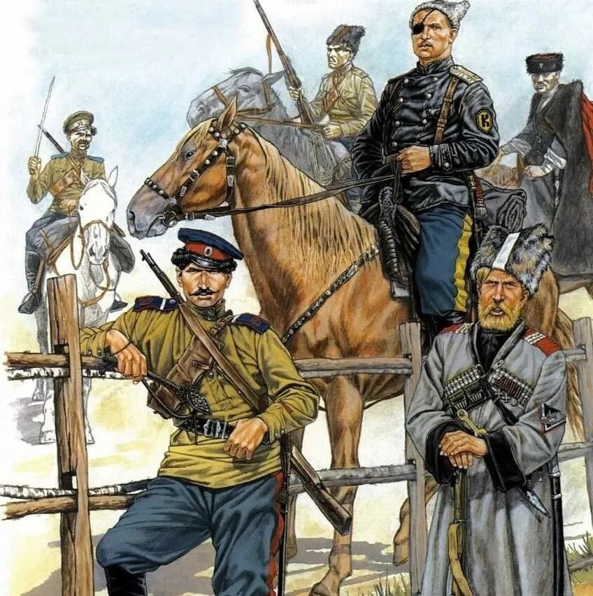 Донской казак 1918. Донские казаки 1917.