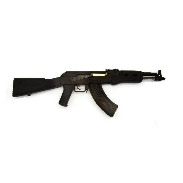 АК 104. AK-104. AK-104 автомат. Калибр автомата АК-105. Vospitanie chiro74 ru