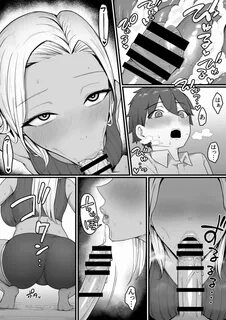 ギ ャ ル マ マ エ ロ - cutebaam.com.