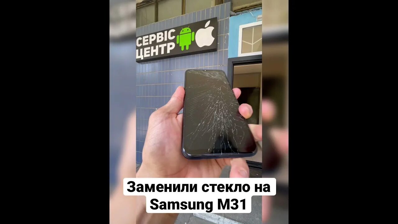 Samsung ultra s21 ремонт. Как починить телефон redmi 8. Замена стекла с 23 ультра. Замена стекла с 23 ультра. Замена стекла samsung galaxy m31.