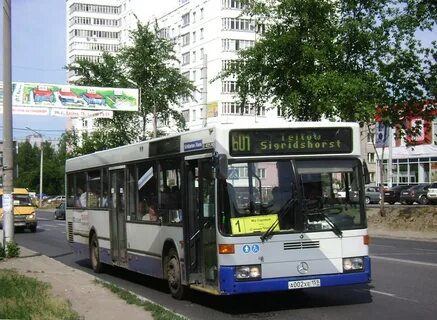 Автобус 567