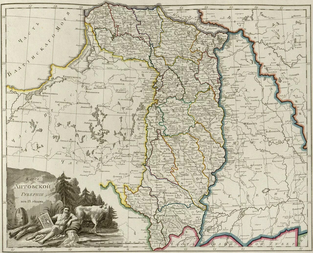 Российский атлас 1800 год 41 губерния. Гродненская Губерния 1801-1917. Литовская Губерния в Российской империи. Виленская Губерния Российской империи. Атлас Российской империи 1800 года.