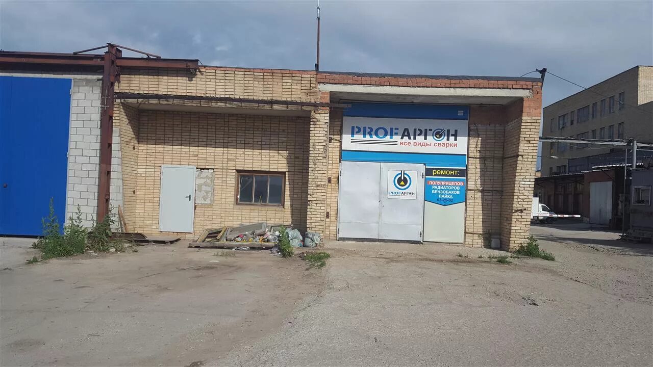 Вакансии компании Тольяттимолоко - работа в Тольятти, Самаре