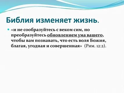 Века сим
