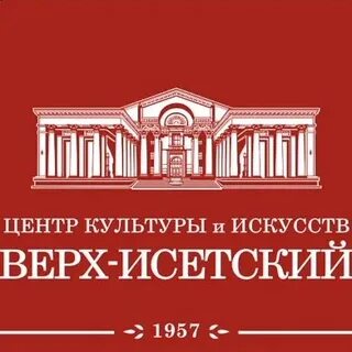 Верх искусства