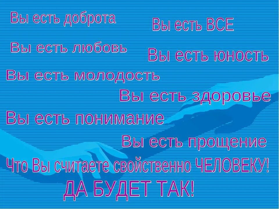 лагерь юность алтайский край. юность есть места. лагерь юность алтайский край. стихи о первой любви. лагерь юность воронежская область новоусманский район.