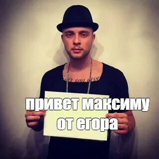 Сигна крида