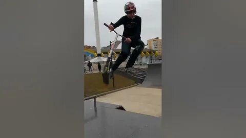 Название трюков на самокате