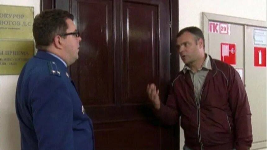 Прокурорская проверка сегодня 5 канал. Прокурорская проверка дурдом. Прокурорская проверка сегодня 5 канал. Прокурорская проверка сегодня 5 канал. Прокурорская проверка сегодня 5 канал.