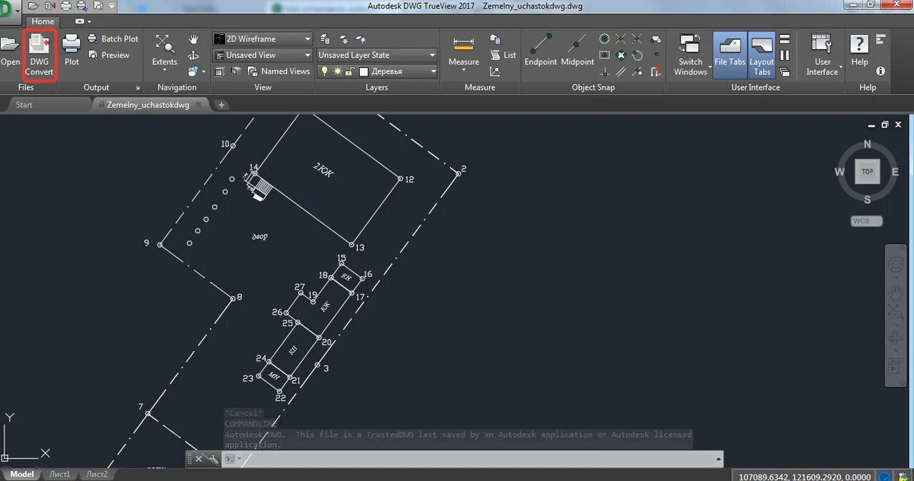 Autodesk dwg trueview русский. Dwg trueview 2025. утилита dwg trueview. dwg trueview 2025. autodesk dwg trueview.