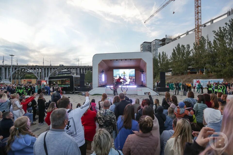 День города волгоград 23. Празднование дня города фото. С днем города. Фото мероприятия. Городские мероприятия фото.