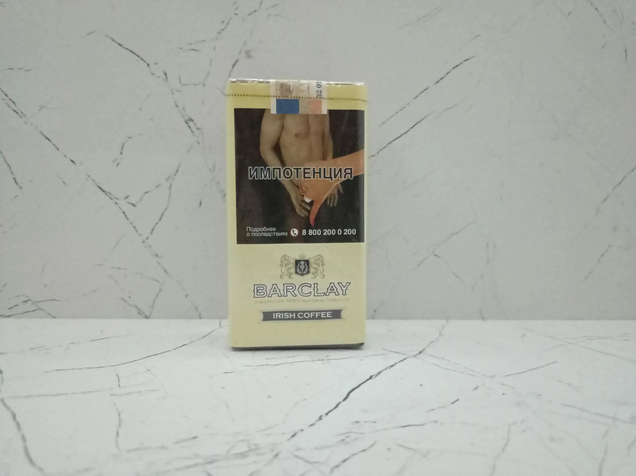 Barclay original. Сигареты барклай кофе. barclay сигариллы. барклай кофе сигариллы. barclay irish coffee.