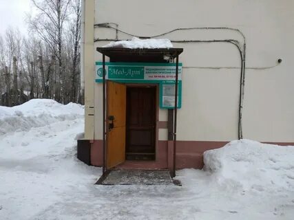 Комсомольский 43 3