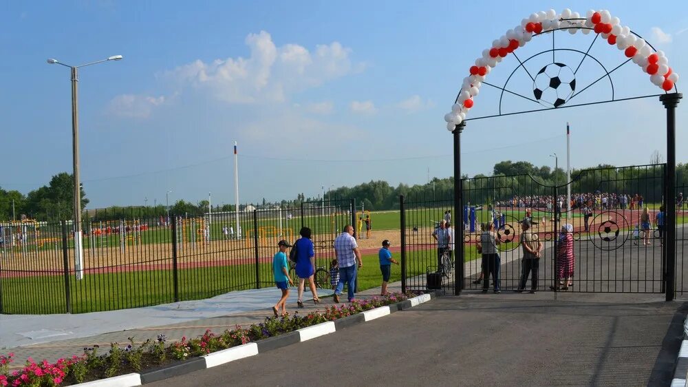 Лискинском поселке давыдовка. Давыдовка воронежская область лискинский.