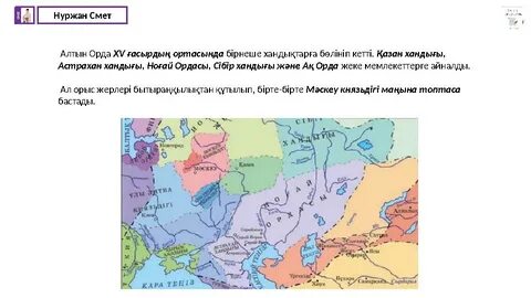 Үлкен жалаңаш әйелдер порнофотосуреттері