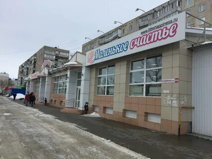 Раздольная орел карта