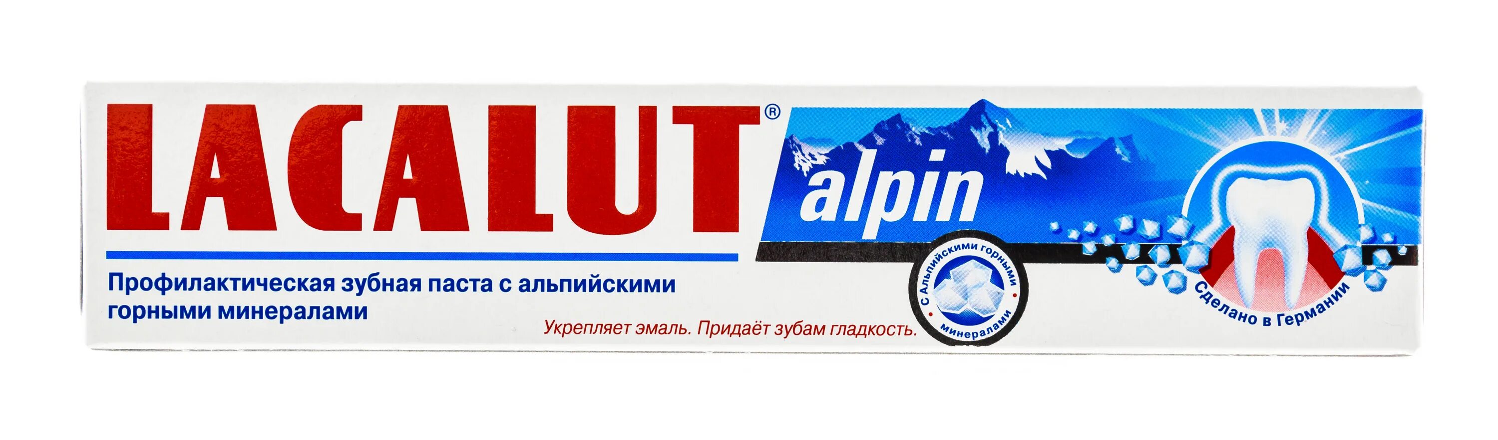 Зубная паста Lacalut aktiv 50мл.,. Лакалют Актив зубная паста 50 мл. Lacalut Актив защита зубная паста 50мл. Лакалют Актив 50 миллилитров. Купить пасту лакалют актив