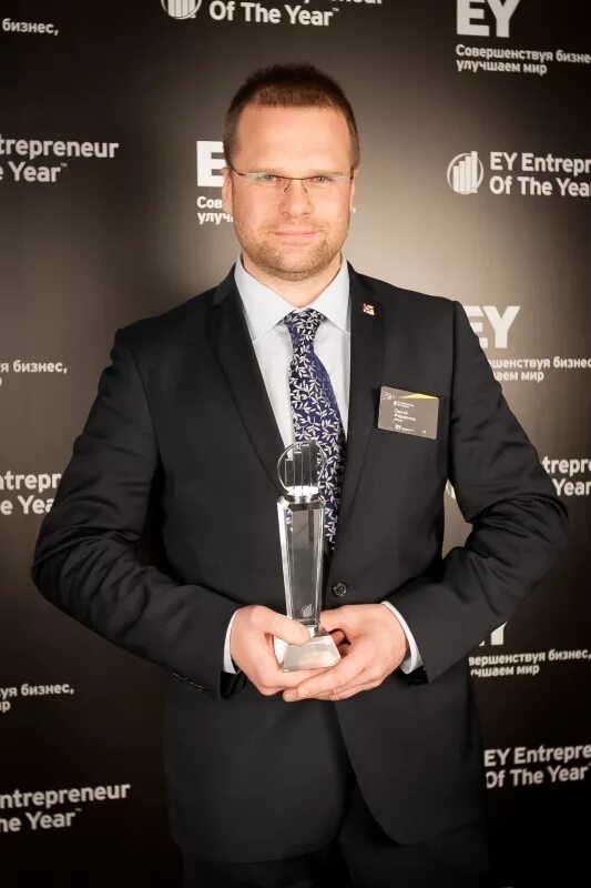 Репик алексей евгеньевич жена. Александр владимирович галицкий. Бизнесмен года 2014. Баско виктор николаевич. Галицкий сергей gq.