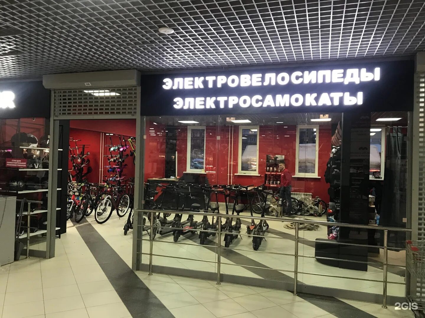 Самара пр кирова 2. Проспект кирова 308 самара. максидом, самара, проспект кирова. магазин максидом в самаре проспект кирова 308а. салон рам в максидоме на ленинском.