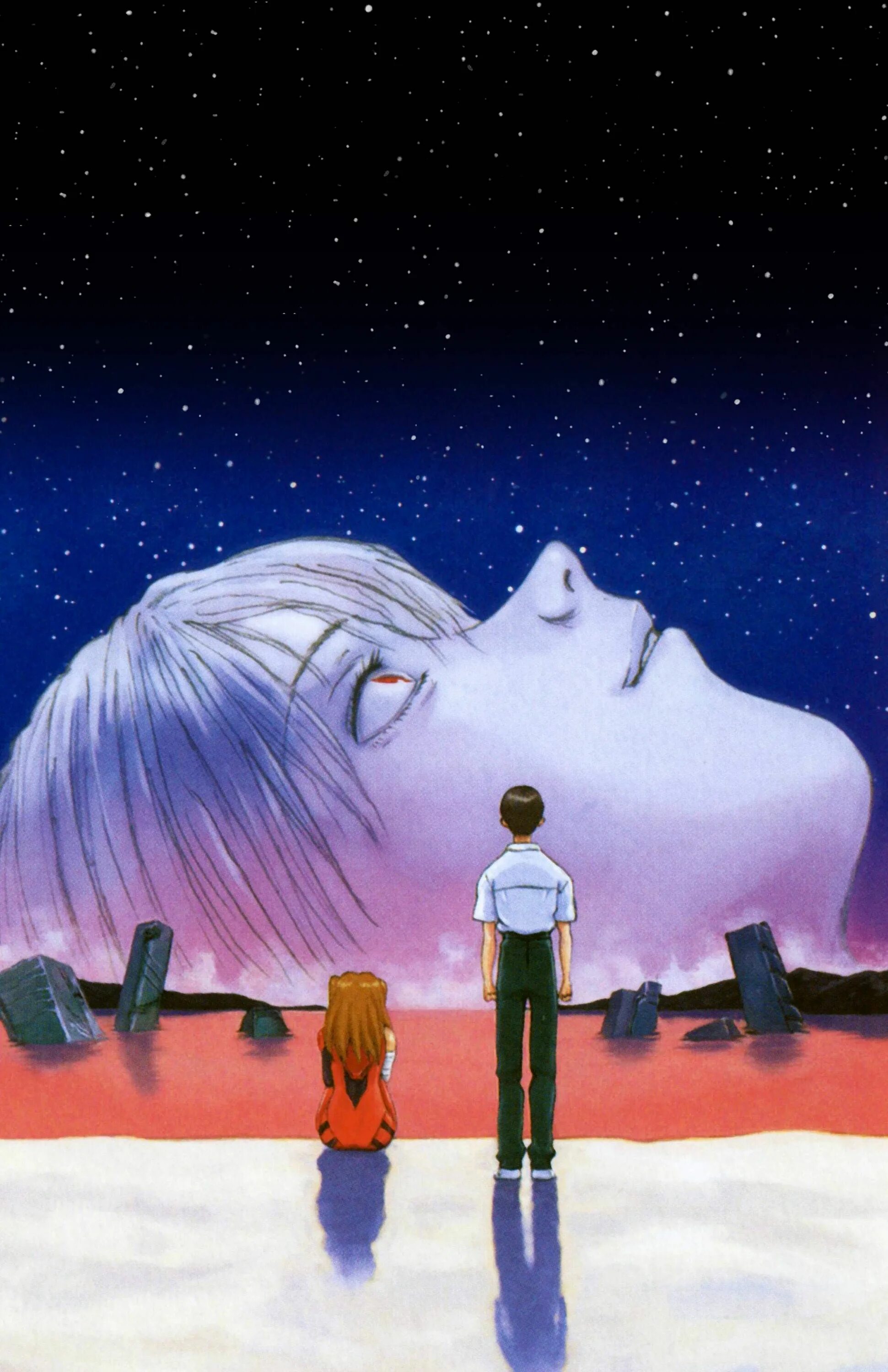 Комплементация это. Евангелион the end of Evangelion. Конец Евангелиона конец. Евангелион комплементация Рей.