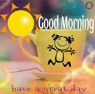 Песня на английском good morning