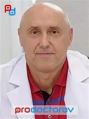 Романенко олег иванович психотерапевт. Психотерапевт романенко. Н. Романенко виктор николаевич новокузнецк психотерапевт. Семейный психолог анапа.